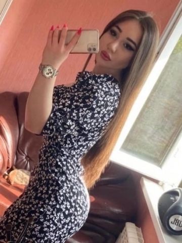 Владислава